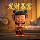 蝴蝶兰根芽如何处理